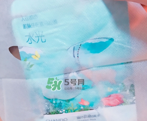 自然堂溫泉水水光面膜怎么用？自然堂溫泉水水光面膜要洗嗎