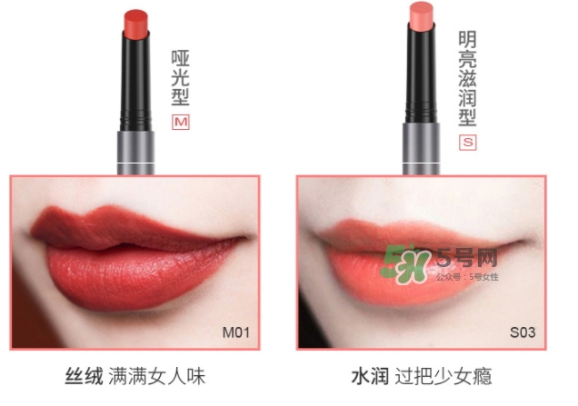 瑪麗黛佳按壓口紅怎么用？瑪麗黛佳按壓口紅怎么樣