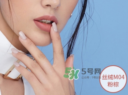 瑪麗黛佳按壓口紅怎么用？瑪麗黛佳按壓口紅怎么樣