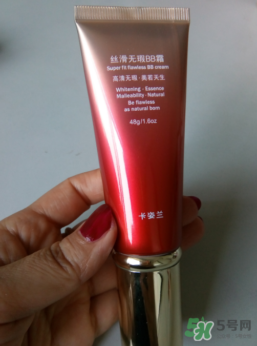 卡姿蘭bb霜怎么樣？卡姿蘭bb霜孕婦能用嗎？