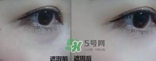 瑪麗黛佳遮瑕棒遮瑕液好用嗎？瑪麗黛佳遮瑕液怎么用