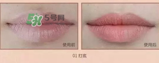 瑪麗黛佳遮瑕棒遮瑕液好用嗎？瑪麗黛佳遮瑕液怎么用