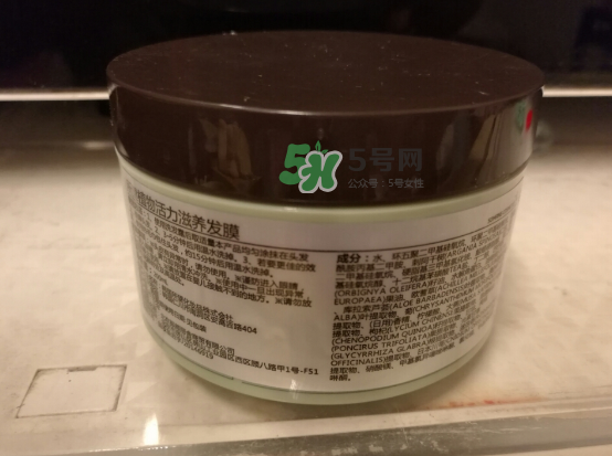 所望發(fā)膜怎么樣？所望發(fā)膜好用嗎？