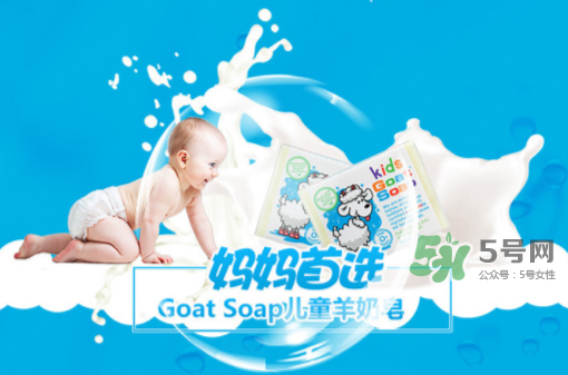 羊奶皂可以洗頭嗎？澳洲羊奶皂可以洗頭嗎？