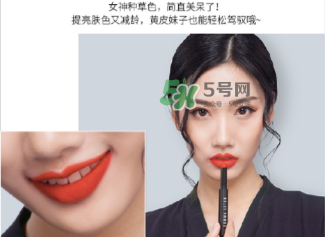 葆瑪雷敦化妝品怎么樣？葆瑪雷敦怎么辨別真假？
