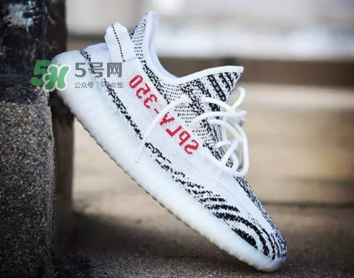 yeezy boost 350 v2白斑馬香港補(bǔ)貨怎么預(yù)定_在哪登記預(yù)約？