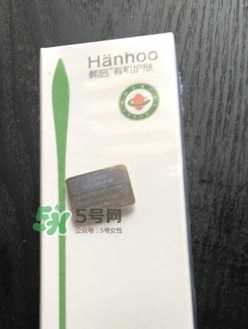 韓后茶蕊亮肌嫩白潔面乳怎么樣？韓后茶蕊洗面奶多少錢？