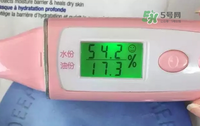 dr.jart藍色藥丸面膜怎么樣？藍色藥丸面膜好用嗎？