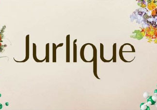 jurlique是什么牌子價格？jurlique是哪個國家的？