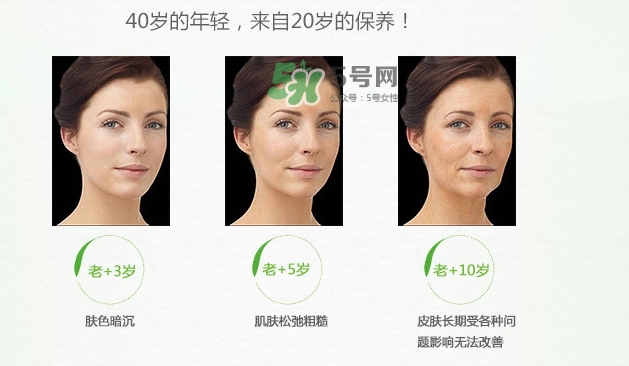 韓后茶蕊嫩白乳怎么用？韓后茶蕊嫩白乳顏色