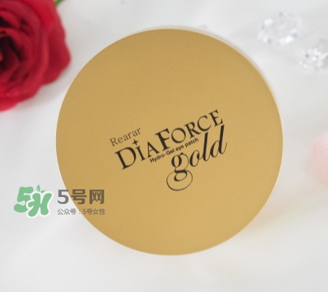 rearar貴婦眼膜怎么樣？rearar貴婦眼膜好用嗎？
