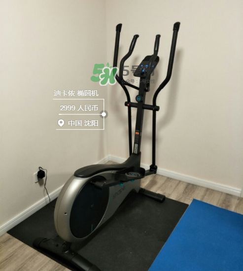 橢圓機(jī)好還是跑步機(jī)好？橢圓機(jī)和跑步機(jī)哪個(gè)減肥效果好？