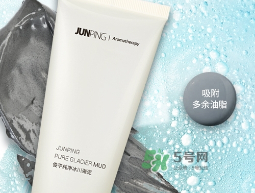 junping俊平是什么牌子？俊平護(hù)膚品怎么樣？