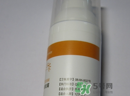 junping俊平是什么牌子？俊平護(hù)膚品怎么樣？