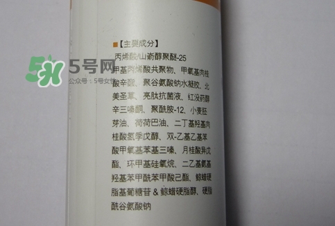 junping俊平是什么牌子？俊平護(hù)膚品怎么樣？