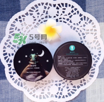 vsn梵曦諾是什么牌子？vsn梵曦諾好用嗎