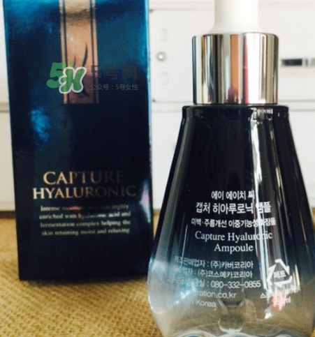 ahc安瓶精華怎么樣哪款好？ahc安瓶精華和b5精華區(qū)別