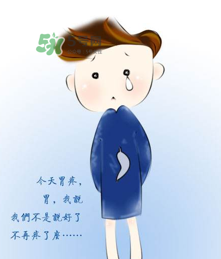 胃病會遺傳嗎？胃病真的遺傳嗎？