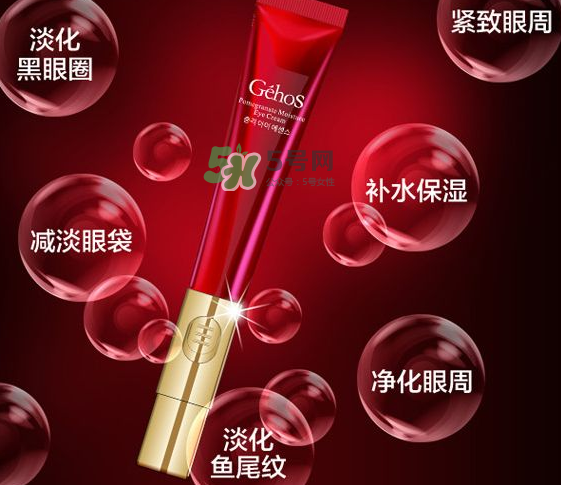 姬存希護膚品價格是多少？姬存希有哪些產(chǎn)品？