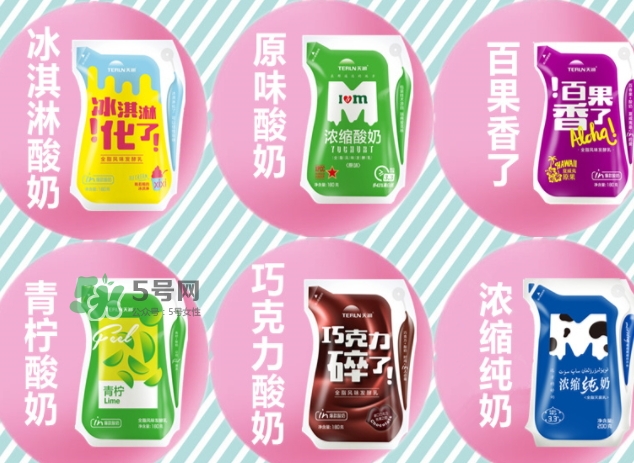 巧克力碎了酸奶多少錢？天潤巧克力碎了酸奶好喝嗎