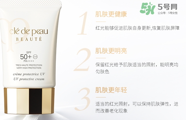 cpb御齡防曬乳霜怎么用？cpb防曬乳霜多少錢？