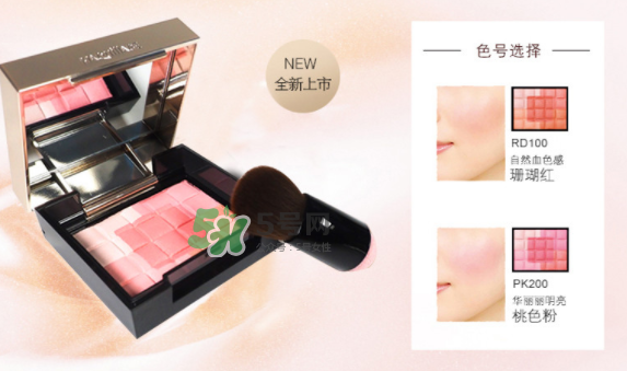 MAQuillAGE心機(jī)五色腮紅怎么樣？MAQuillAGE心機(jī)五色腮紅試色