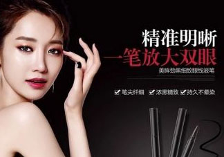 極密是幾線品牌？極密是什么牌子？