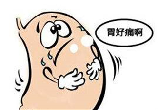 有胃病能治好嗎？胃病能根治嗎？