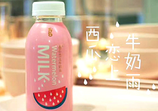 谷耐西瓜戀上牛奶雨好喝嗎？西瓜戀上牛奶雨多少錢
