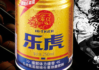 樂虎多少錢一瓶？樂虎飲料價格表