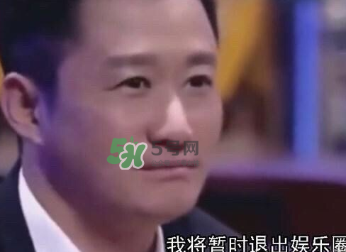 吳京退出娛樂圈是真的嗎？吳京為什么要退出娛樂圈？