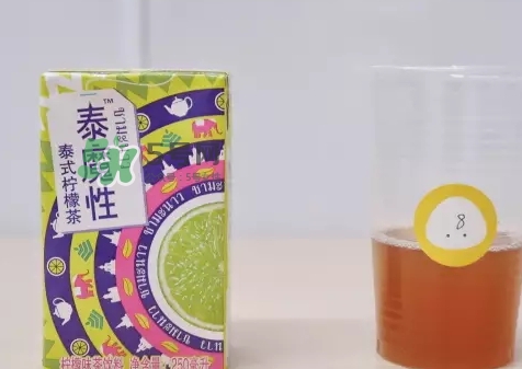 泰魔性檸檬茶好喝嗎？泰魔性檸檬茶味道怎么樣？