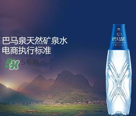 巴馬萬福泉一瓶多少元？萬福泉巴馬水價格