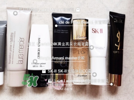 扯一扯這些年用過和在用的隔離防曬妝前產(chǎn)品 扯一扯這些年用過和在用的隔離防曬妝前產(chǎn)品