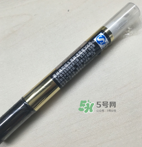 蜜絲佛陀遮瑕筆怎么樣？蜜絲佛陀遮瑕筆怎么用？