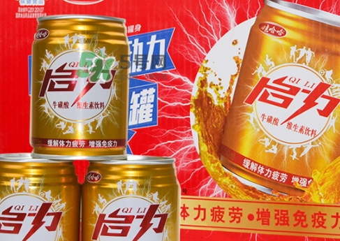 啟力再來一聽是什么意思？啟力和紅牛哪個好？