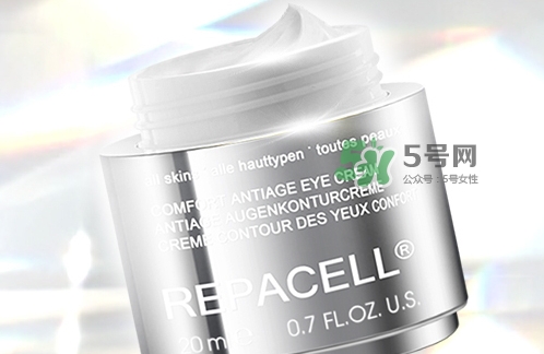 repacell瑞鉑希是什么牌子？瑞鉑希是什么檔次