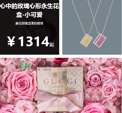 野獸派是什么品牌？野獸派是哪個國家的？