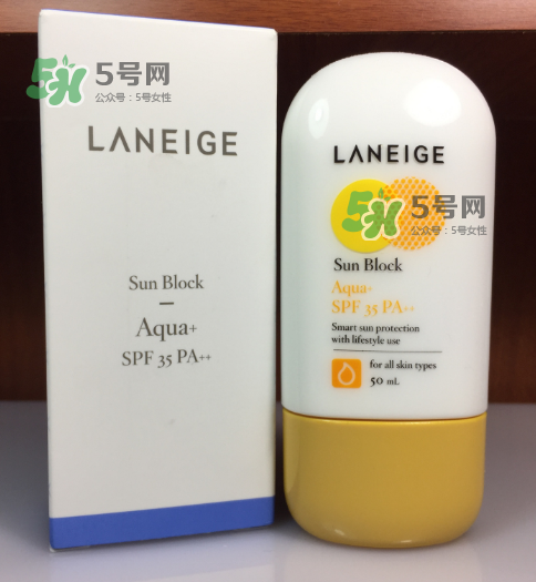 蘭芝防曬霜好用嗎？蘭芝防曬霜防水嗎？