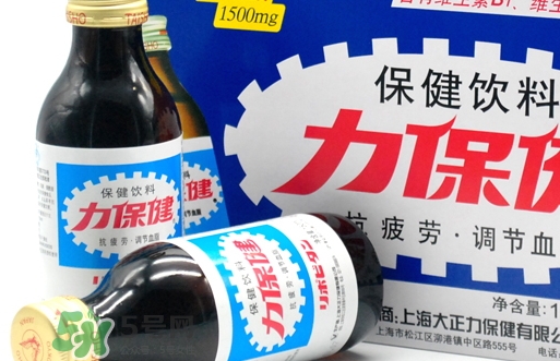 力保健能多喝嗎？力保健有副作用嗎