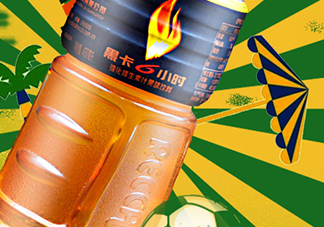 黑卡飲料多少錢一瓶？黑卡6小時價格表