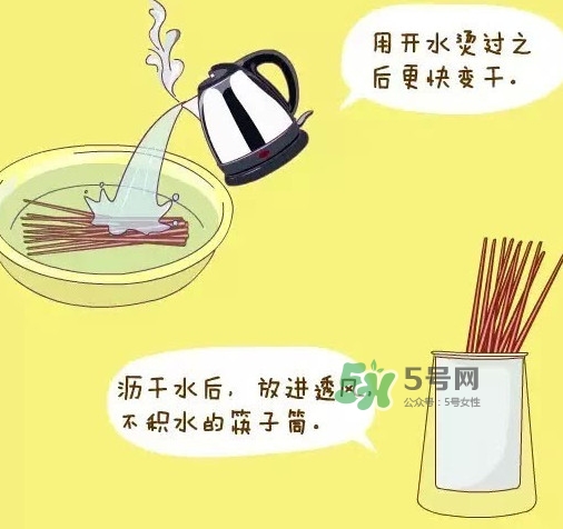 筷子有保質(zhì)期嗎？木筷子多久換一次