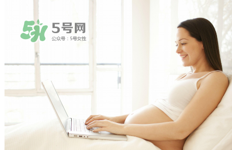 生孩子前要準(zhǔn)備什么？生孩子一般要多久？