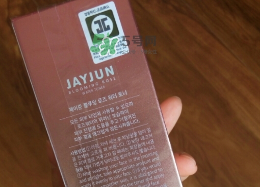 jayjun玫瑰爽膚水怎么樣？jayjun玫瑰爽膚水精華水價格