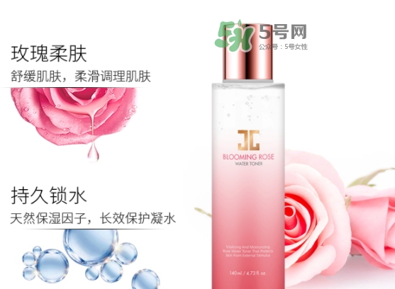 jayjun玫瑰爽膚水怎么樣？jayjun玫瑰爽膚水精華水價格