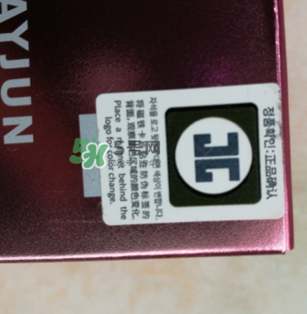 jayjun玫瑰爽膚水怎么用？jayjun玫瑰爽膚水精華水用法