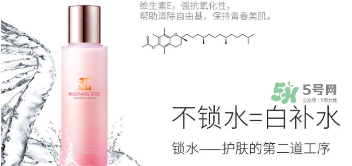 jayjun玫瑰乳液怎么樣？jayjun玫瑰凈白水乳價(jià)格