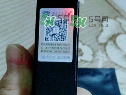zeesea按壓口紅怎么樣？zeesea按壓口紅多少錢？