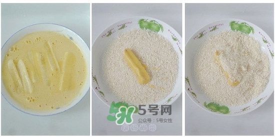 帝王蕉孕婦可以吃嗎？懷孕可以吃帝王蕉嗎
