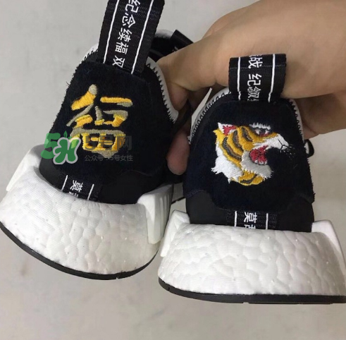 neighborhood與adidas nmd r1聯(lián)名抗戰(zhàn)紀(jì)念款虎頭鞋什么時(shí)候發(fā)售？